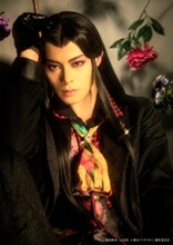 宇野結也扮するバンコラン。