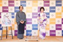 左から中村橋之助、檀れい。