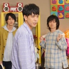 「ただいま!小山内三兄弟」ファンミーティングに黒羽麻璃央、鳥越裕貴、眞嶋秀斗ら