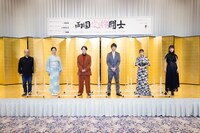 「両国花錦闘士」製作発表記者会見より。左から青木豪、紺野美沙子、大鶴佐助、伊藤健太郎、大原櫻子、りょう。（撮影：田中亜紀）