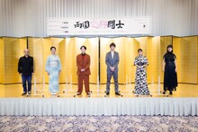 「両国花錦闘士」製作発表記者会見より。左から青木豪、紺野美沙子、大鶴佐助、伊藤健太郎、大原櫻子、りょう。（撮影：田中亜紀）