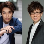 海宝直人と山寺宏一がトーク、ミュージカル俳優と声優の仕事の違い語る