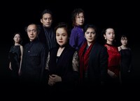 「フェードル」ビジュアル