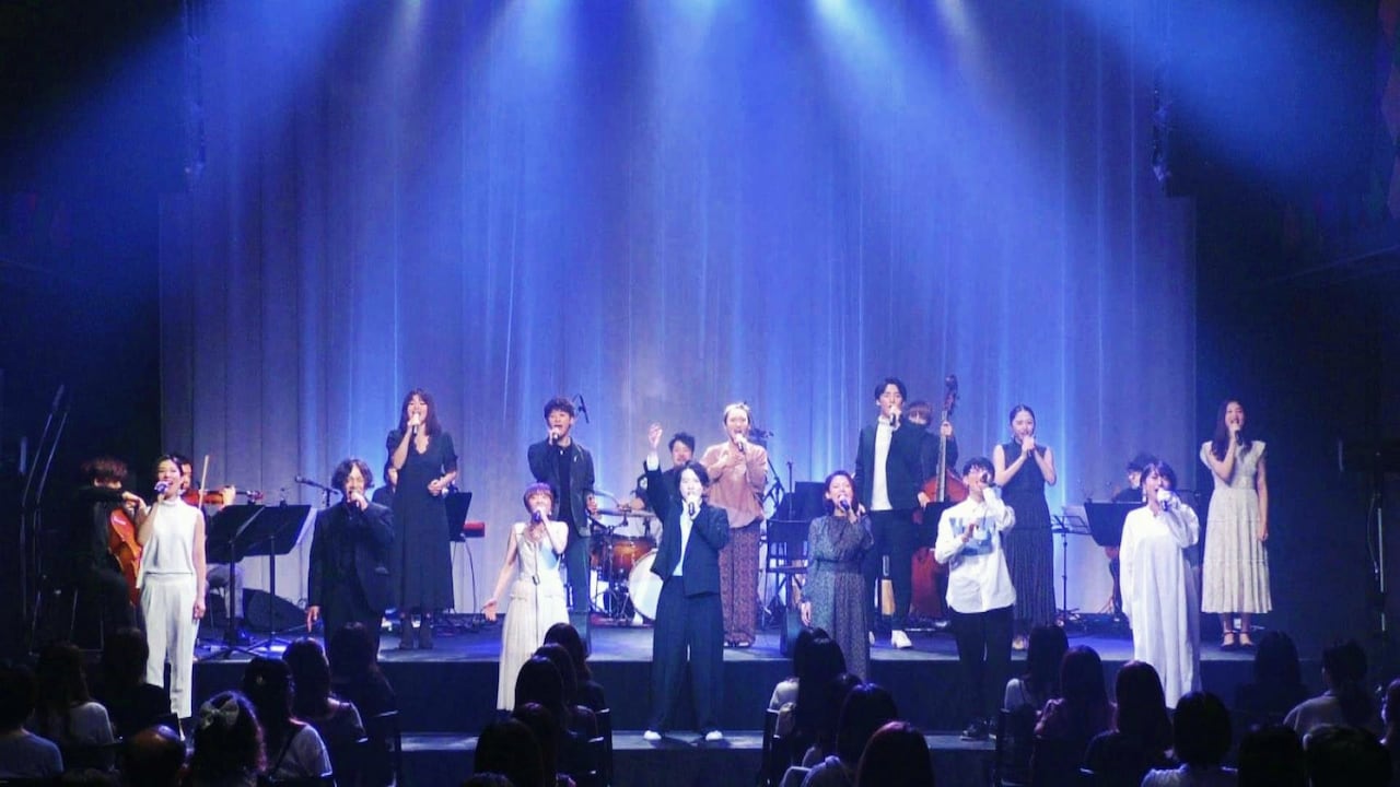 一夜限りで再配信、西川大貴らの「クロネコジャンボリー2020」