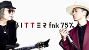 屋良朝幸とm.c.A・Tの「B I T T E R fnk 75%」東阪ツアー開催決定