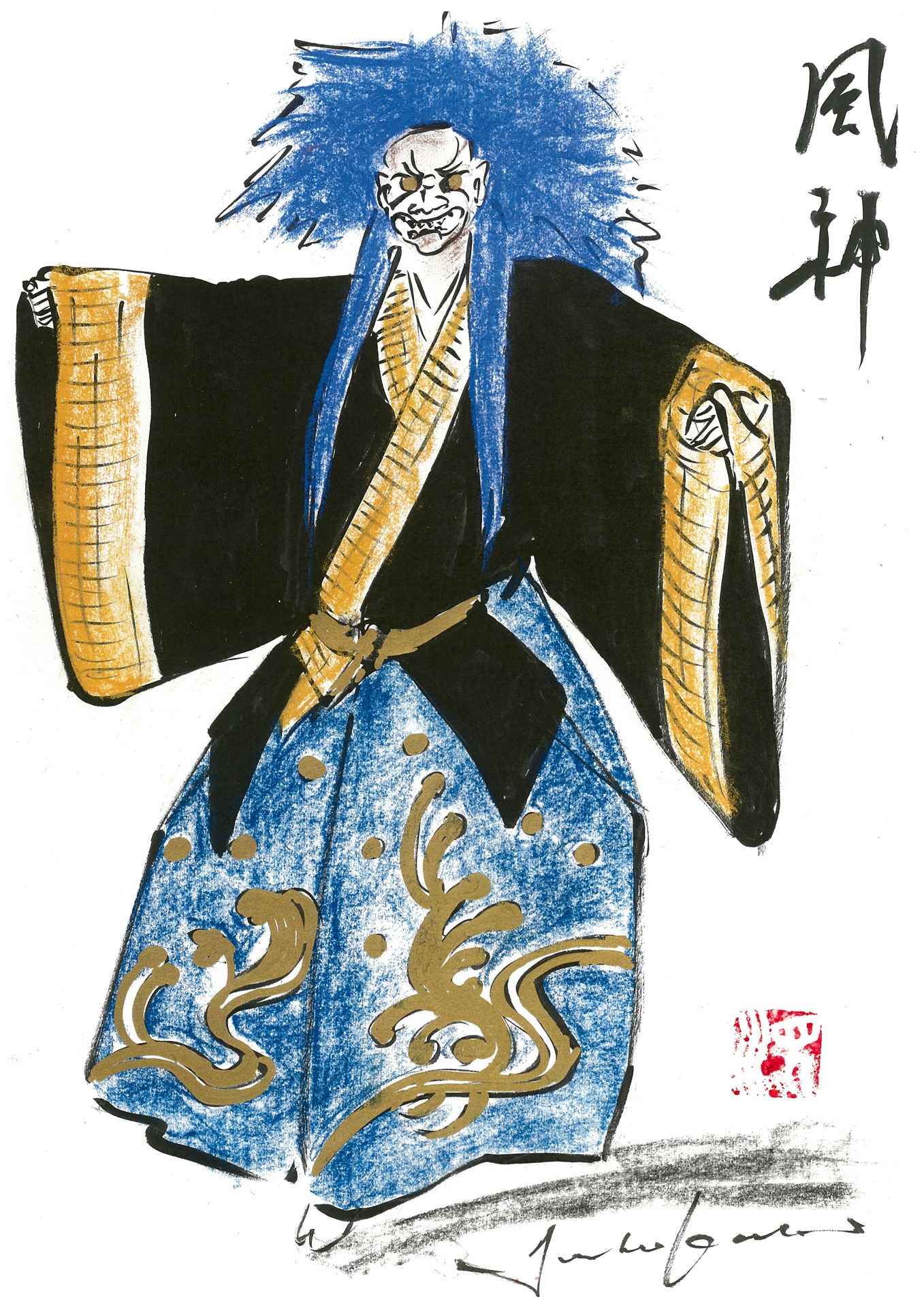 第1部「風神」衣装デザイン画