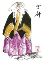 第1部「雷神」衣装デザイン画