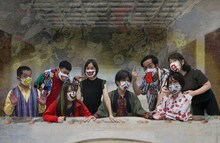 飛ぶ劇場Vol.42「ガギグゲゲ妖怪倍々禁」ビジュアル