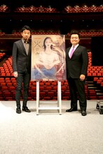 ロームシアター京都開館5周年記念事業「京都市交響楽団×石橋義正 パフォーマティブコンサート『火の鳥』」記者会見より。