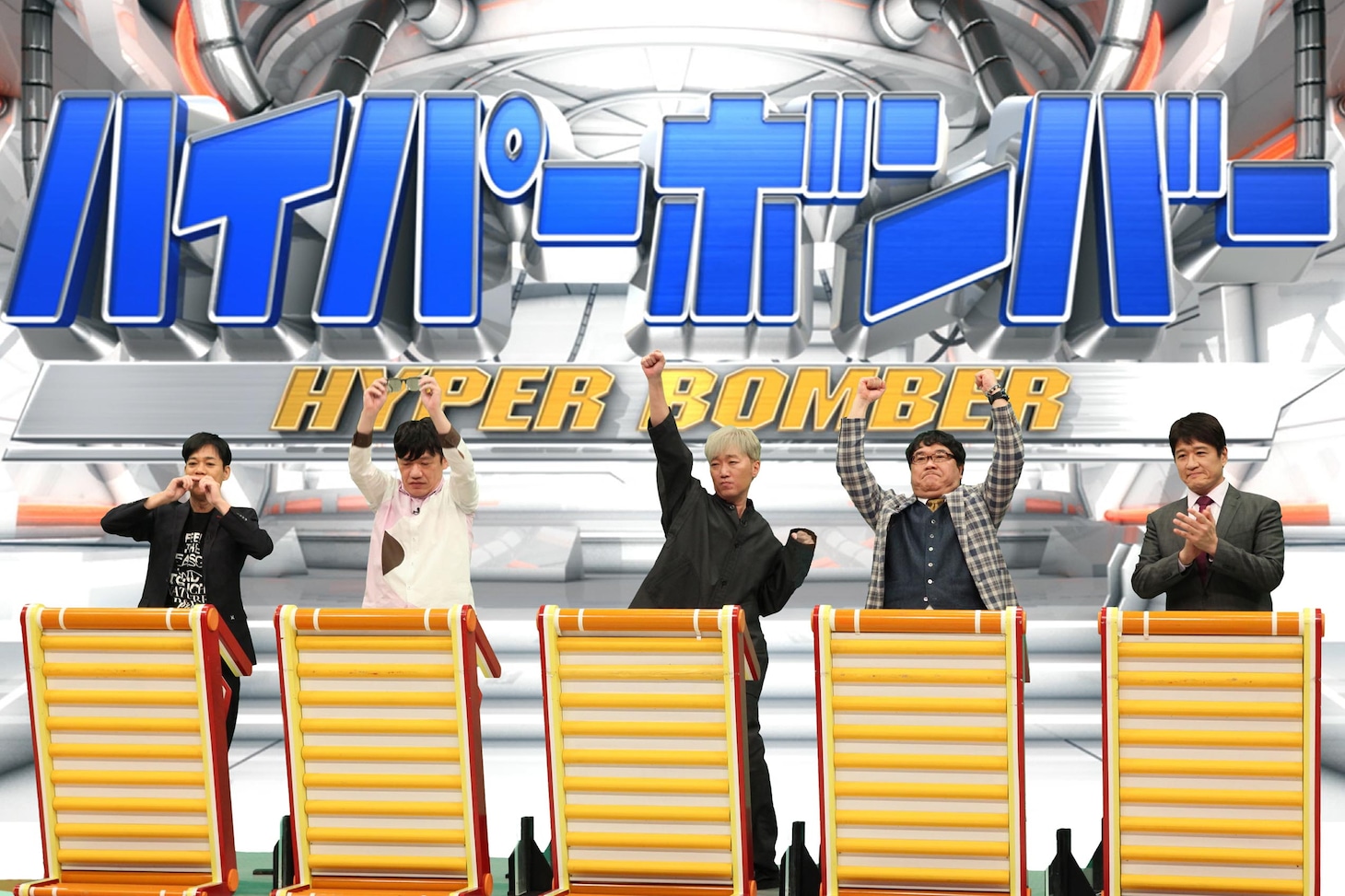 お笑い仕事人チーム(c)フジテレビ