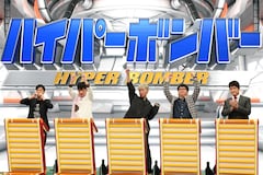 明日放送 ネプリーグsp に荒牧慶彦 佐藤流司ら2 5次元俳優チームが参戦 ステージナタリー