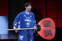 「放課後の厨房男子 まかない飯とShall we dance? 篇」より。