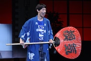 「放課後の厨房男子 まかない飯とShall we dance? 篇」より。