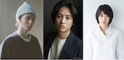 ハイバイ「投げられやすい石」アフタートークに加藤拓也・藤原季節・松本穂香