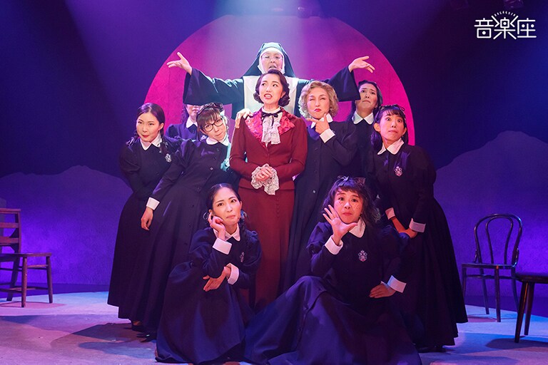 音楽座ミュージカル「SUNDAY」より。（撮影：二階堂健）(c)ヒューマンデザイン