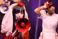 虚飾集団廻天百眼の過去公演より。