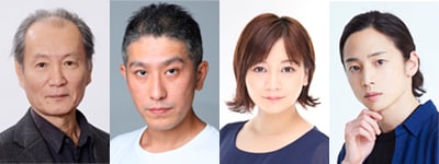 ティーファクトリー「川村毅 新作短編戯曲リーディング公演『2020年3月』『2020年4月』『2020年5月』」出演者