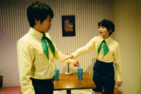 月刊「根本宗子」第18号「もっとも大いなる愛へ」より。