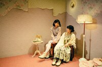 月刊「根本宗子」第18号「もっとも大いなる愛へ」より。