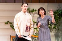 舞台「この声をきみに～もう一つの物語～」より。