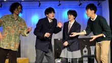 かるがも団地 第4回公演「君の街によなよな！」より。