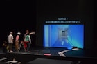 篠田千明が“現在を強力に肯定”、山内晶のAAF戯曲賞受賞作「朽ちた蔓延る」開幕