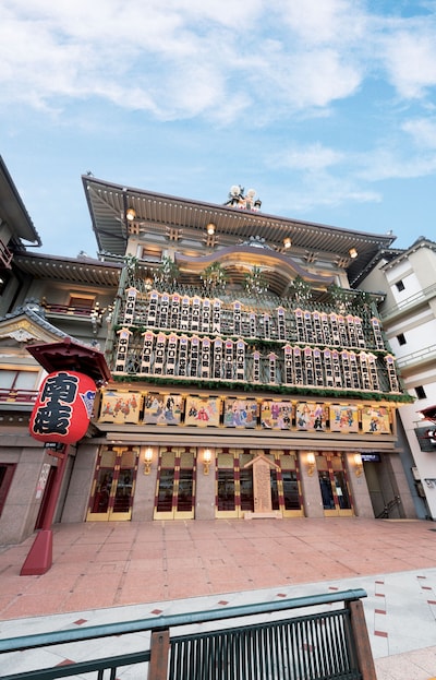 南座外観（令和元年「吉例顔見世興行」より。）