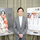 坂東玉三郎、観客への思い語る「劇場に入ったら現実を忘れていただきたい」