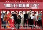 一人芝居フェス「INDEPENDENT:20」に11組が登場、今年は一心寺シアター倶楽で