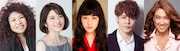 左から浦嶋りんこ、宮澤エマ、高畑充希、宮野真守、LiLiCo。