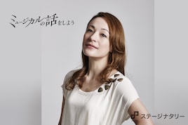 シルビア・グラブ、“できないことをやるすごさ”を追い続けて(後編)