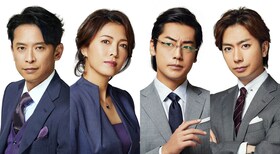 石田圭祐 映画ナタリー