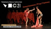 「横浜ダンスコレクション2021」メインビジュアル