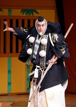 「11月博多座 市川海老蔵特別公演」より。(c)松竹