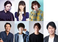 上段左から麻央侑希、中村麗乃、市川美織。下段左から敦士、木津つばさ、富永勇也、川崎麻世。