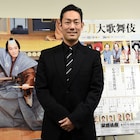 中村勘九郎、12年ぶりに「吃又」で夫婦演じる市川猿之助の「手のぬくもりが忘れられない」