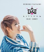 「One-man LIVE773“KINGDOM”ONLINE-SUMMER-」ビジュアル