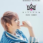 クリスマス前に、七海ひろき配信ライブ「“KINGDOM”ONLINE-SUMMER」Blu-ray発売