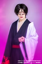 上遠野太洸扮する椿。