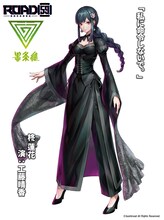 工藤晴香演じる柊蓮花のイラストビジュアル。