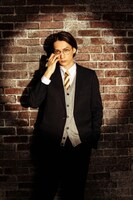 村田充扮する森田。