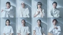 踊る「熊谷拓明」カンパニー 新作公演「舐める、床。」ビジュアル（撮影：川面健吾）