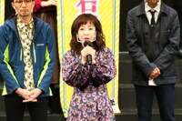 「『関西演劇祭2020』お前ら、芝居たろか！」開会式より、羽野晶紀。