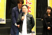 「『関西演劇祭2020』お前ら、芝居たろか！」開会式より、板尾創路。
