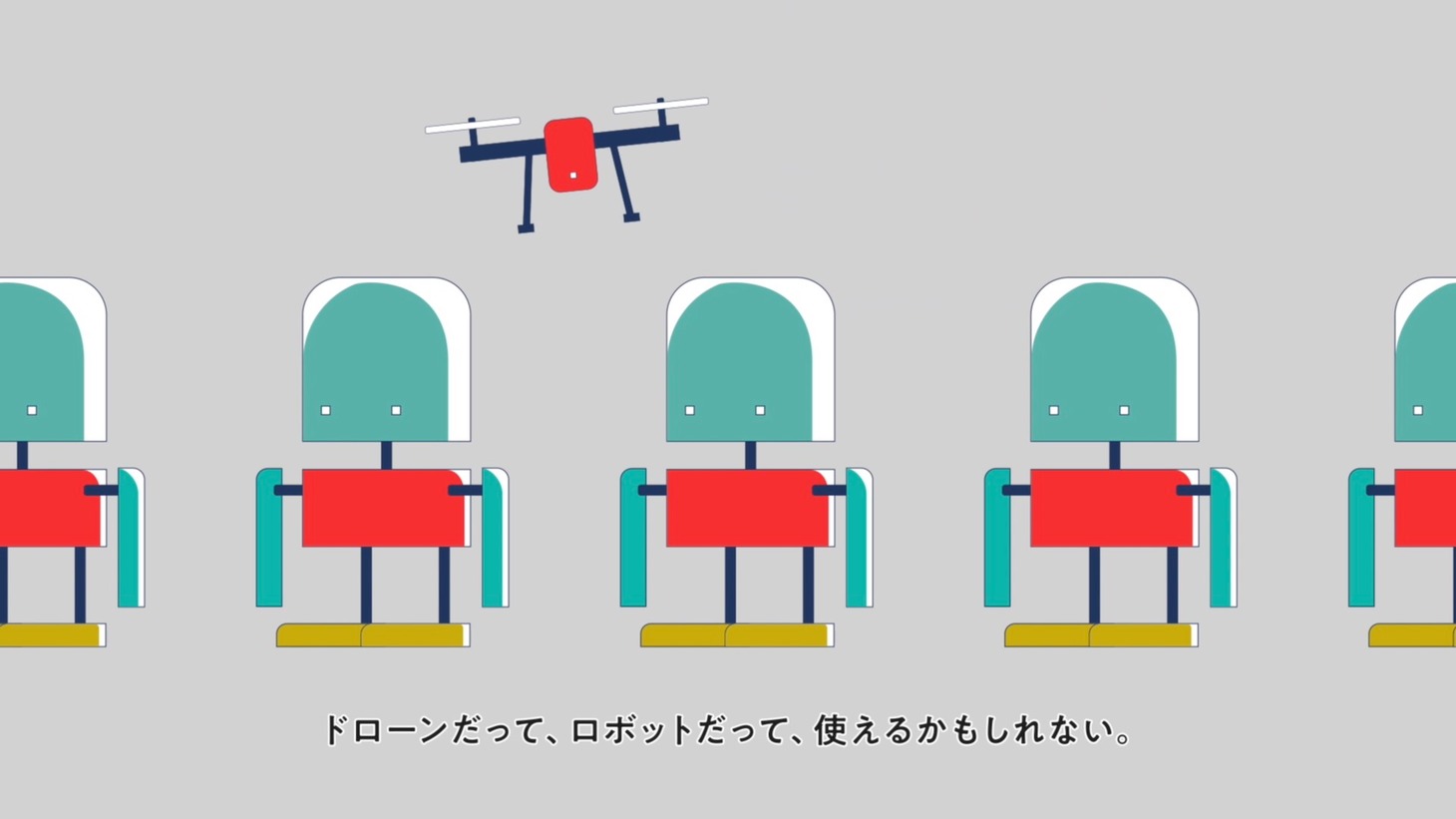 オンライン劇場「ZA」の詳細。