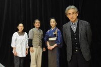 劇団民藝・こまつ座公演「ある八重子物語」出演者