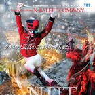 Kバレエ、冬の風物詩「くるみ割り人形」クリスマスイブに映画館でディレイビューイングも