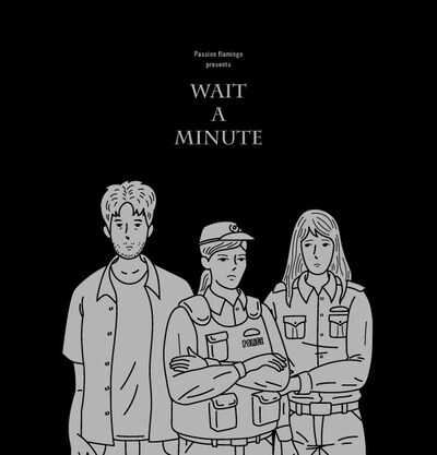 情熱のフラミンゴ 試作「ちょっとまって（ WAIT A MINUTE ）」ビジュアル