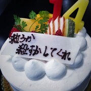 努力クラブ 第14回本公演「救うか殺すかしてくれ」ビジュアル