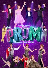 Broadway Musical「The PROM」Produced by 地球ゴージャス ビジュアル